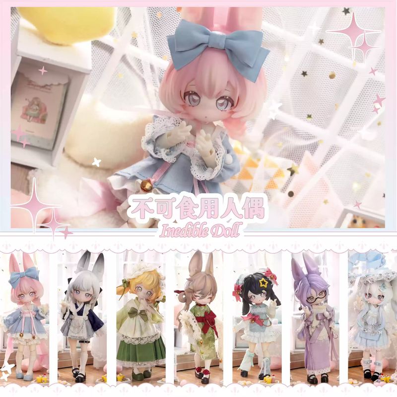 Baby Products - Boîte aveugle de poupée inséable, lapin