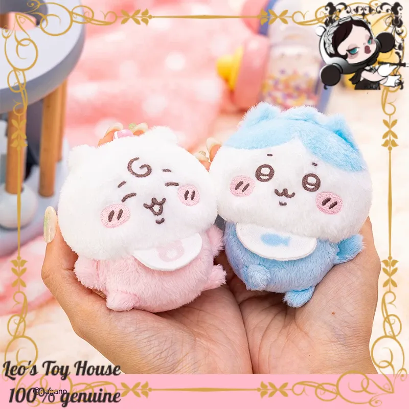 Baby Products Keeping Bag - Authentique figurine en peluche Chiikawa Baby