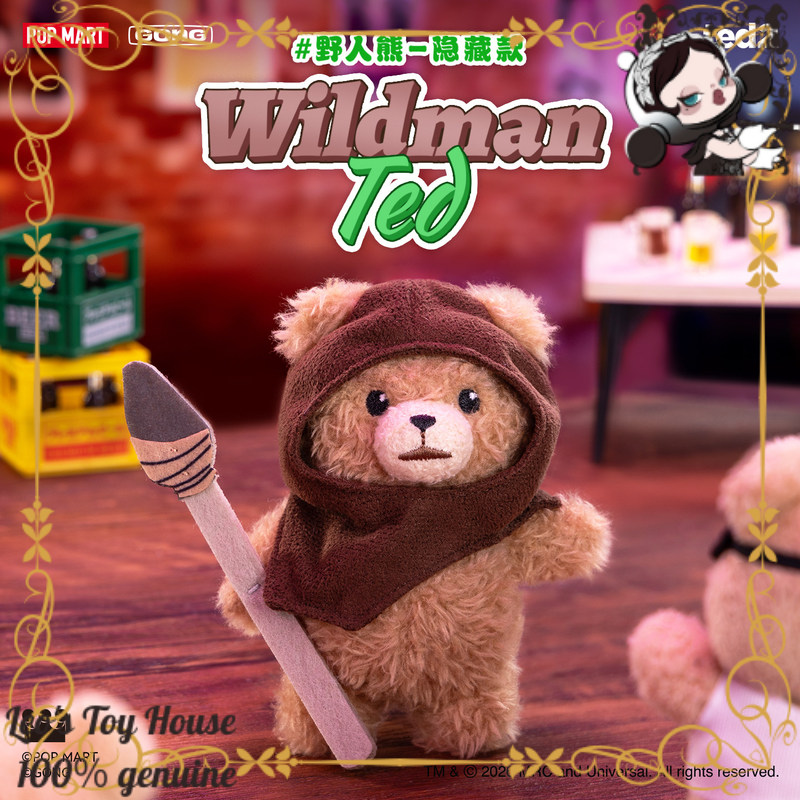 Baby Products Keeping Bag - POPMART GONG Baby Ted Charme suspendu