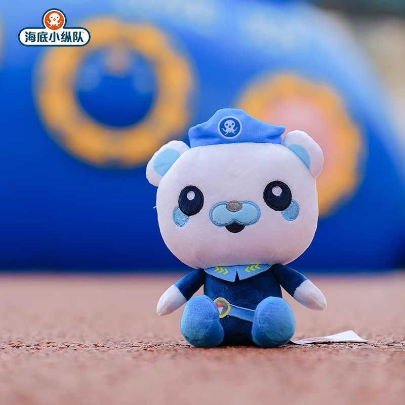 Peluches officielles Octonauts - Baby Products avis et prix