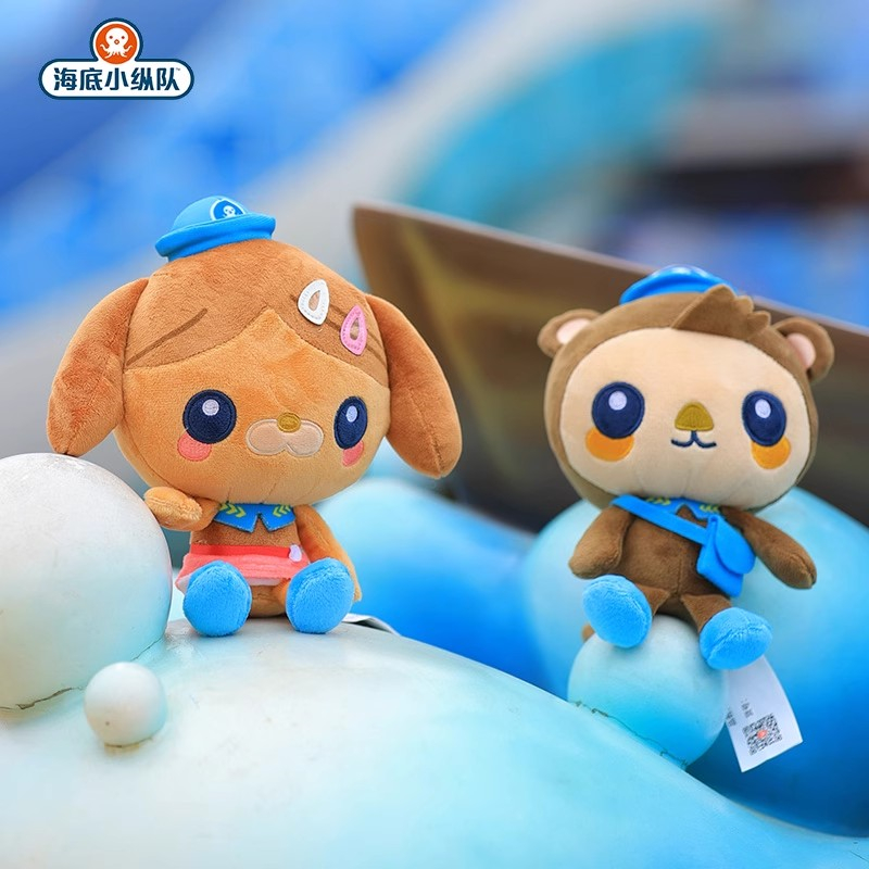 Peluches officielles Octonauts - Baby Products avis et prix