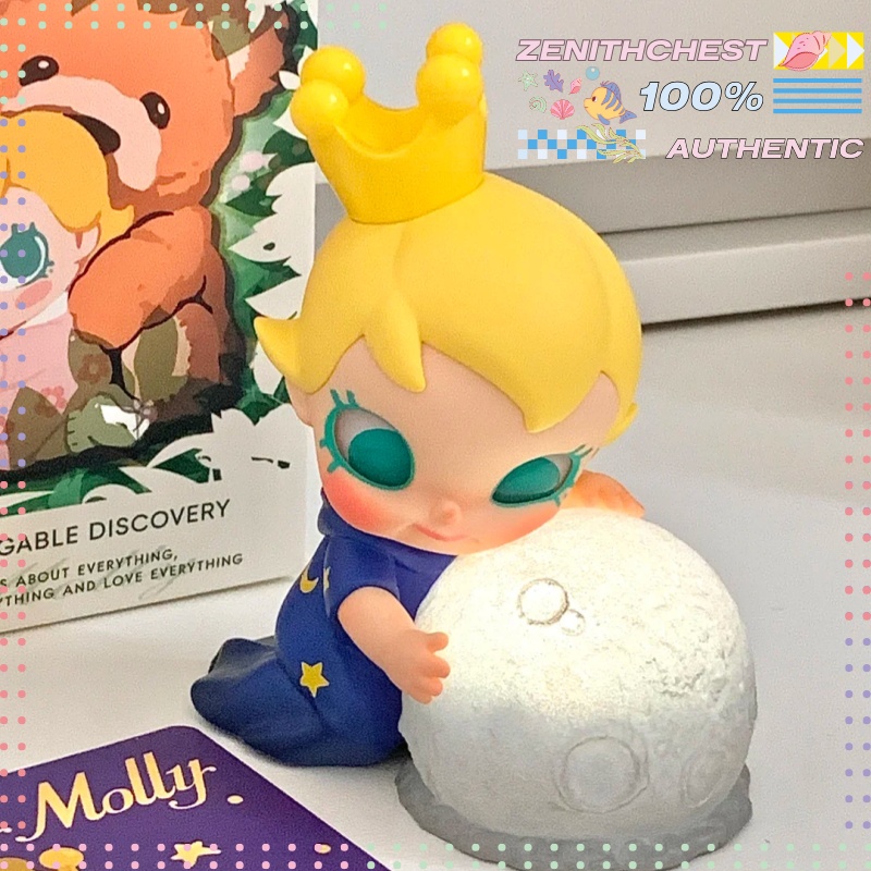 Boîte mystère POP MART Baby Mo - Baby Products avis et prix