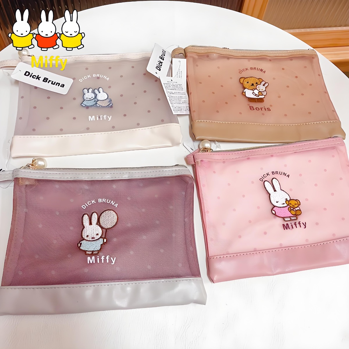 Kawai Miffy lapin trousse de m - Baby Products Keeping Bag avis et prix
