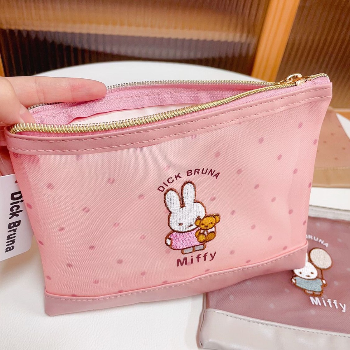 Kawai Miffy lapin trousse de m - Baby Products Keeping Bag avis et prix