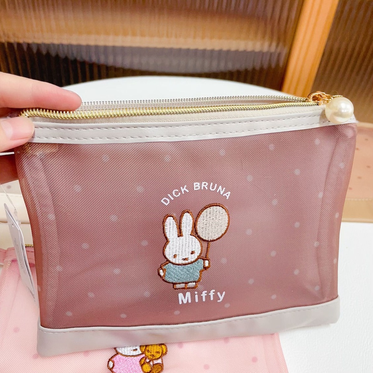 Kawai Miffy lapin trousse de m - Baby Products Keeping Bag avis et prix