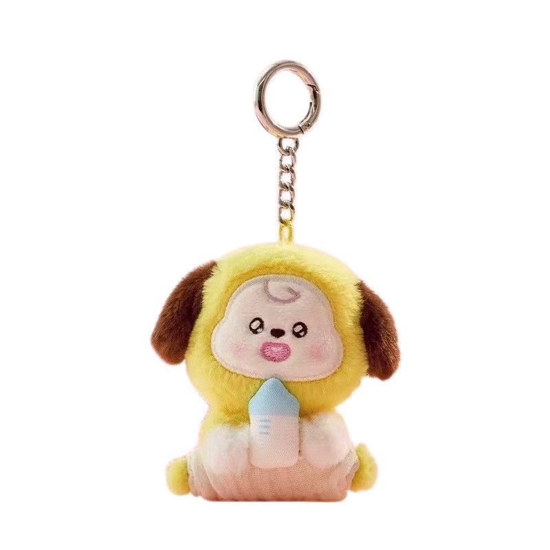 Nouveau porte-clés BTS Série B - Baby Products avis et prix