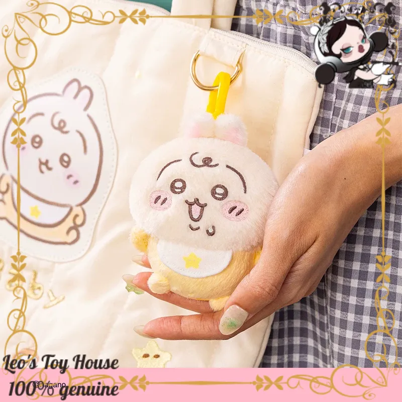 Authentique figurine en peluch - Baby Products Keeping Bag avis et prix