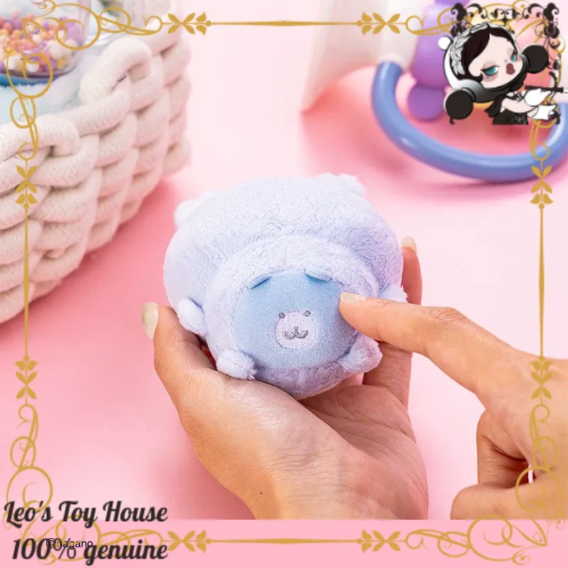 Authentique figurine en peluch - Baby Products Keeping Bag avis et prix