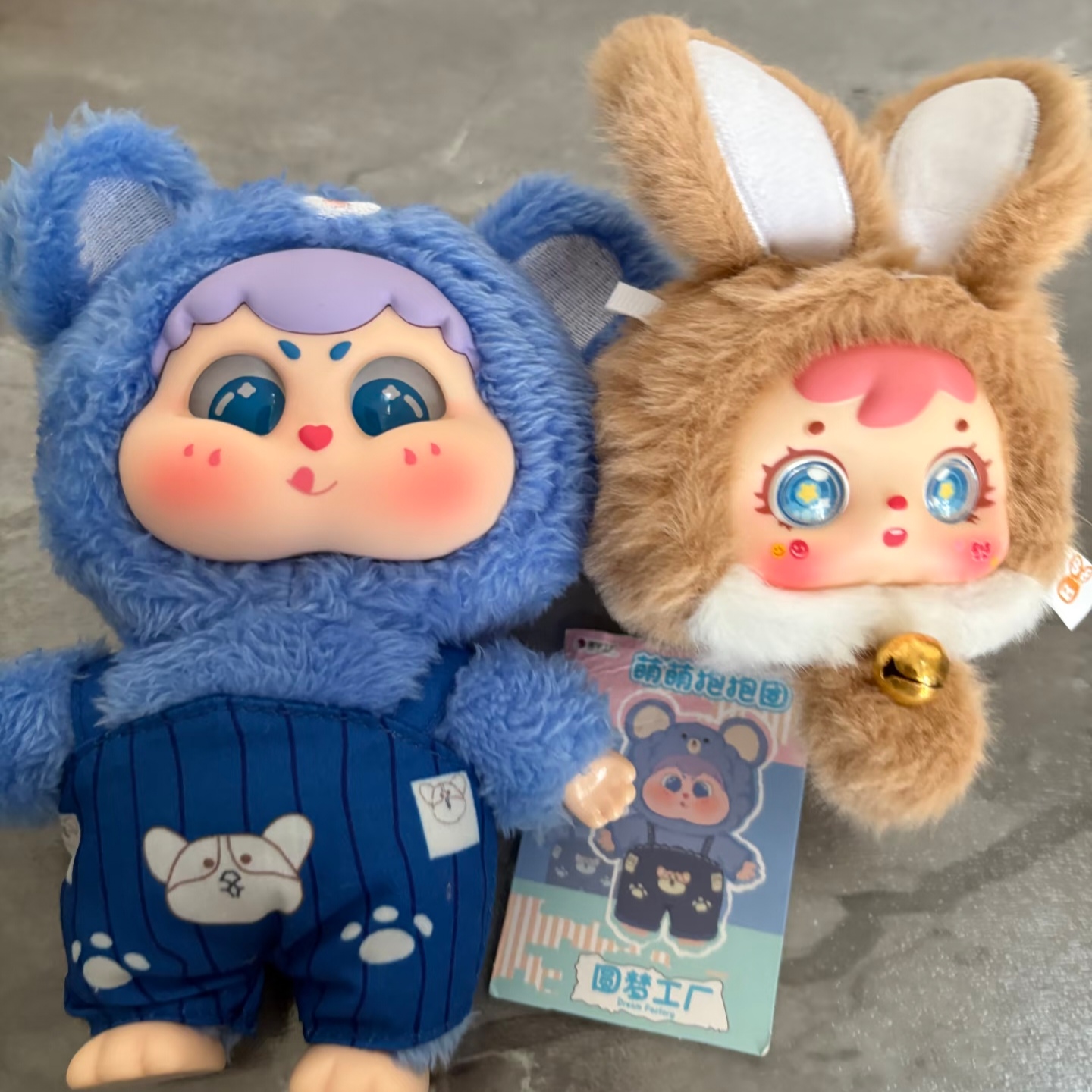 Boîte Mystère Authentique : Fi - Baby Products avis et prix