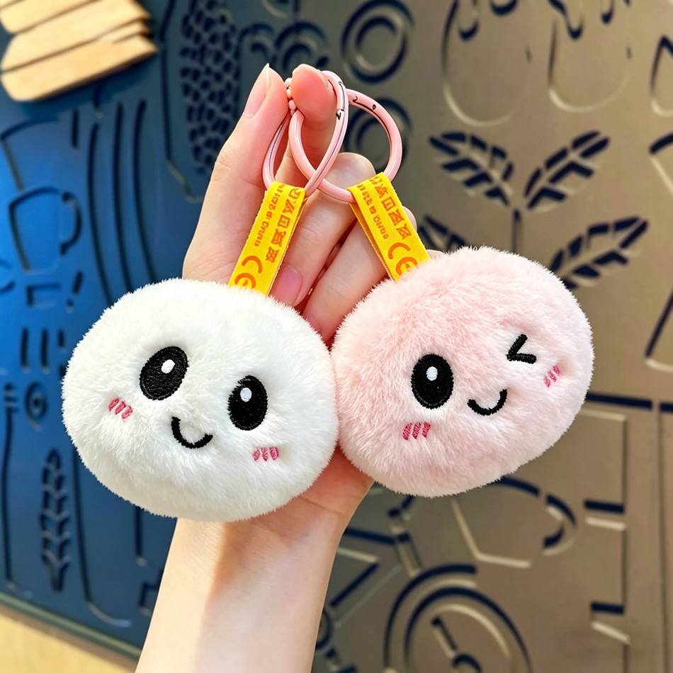 En stock : Pendentif de sac en - Baby Products Keeping Bag avis et prix