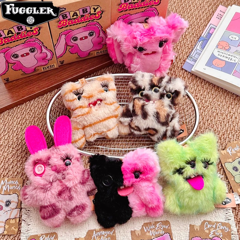 Porte-clés en peluche Fuggler  - Baby Products Keeping Bag avis et prix