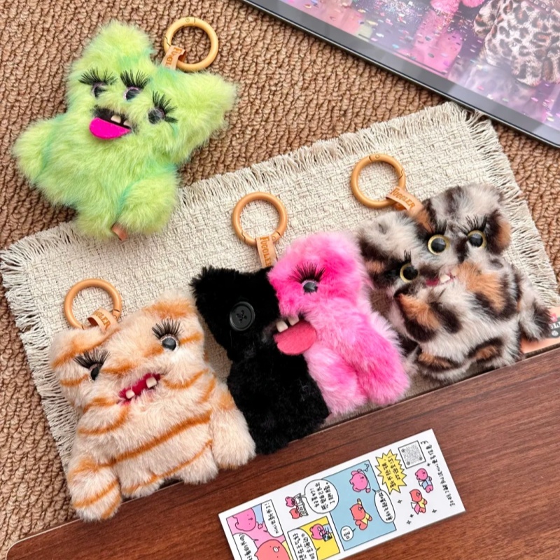 Porte-clés en peluche Fuggler  - Baby Products Keeping Bag avis et prix
