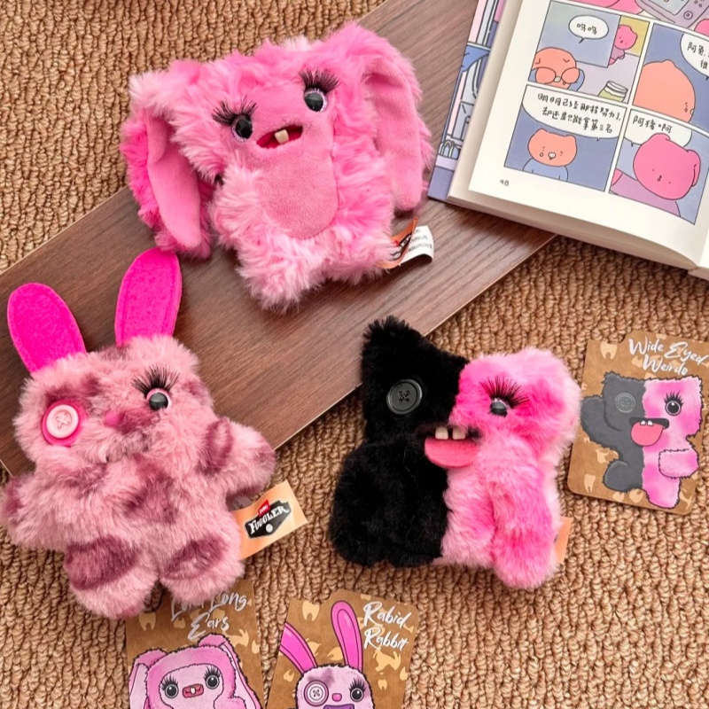 Porte-clés en peluche Fuggler  - Baby Products Keeping Bag avis et prix