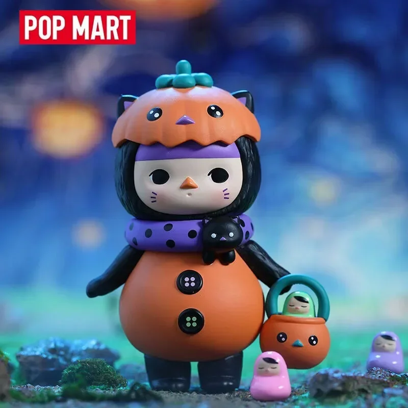 Pop Mart Pucky Monster Baby Se - Baby Products Kit avis et prix
