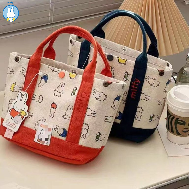 Sac en toile brodé Kawaii Miff - Baby Products Keeping Bag avis et prix