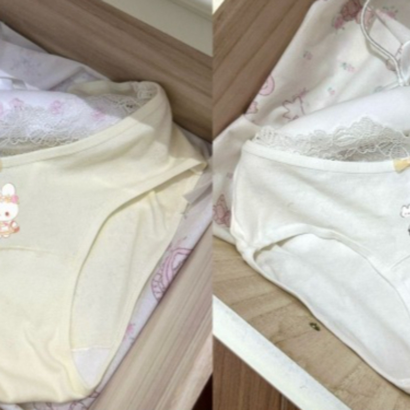 Culotte bébé en coton Miffy Ka - Baby Products For Skin avis et prix